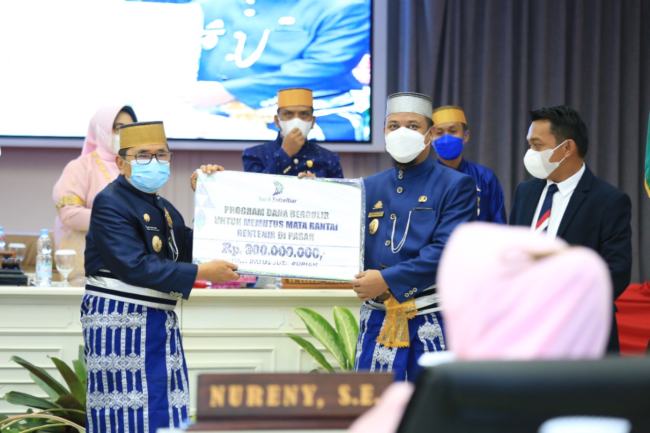 HUT Palopo ke 19, Gubernur Sulsel: Palopo menjadi Penghubung “Makassar New Port”