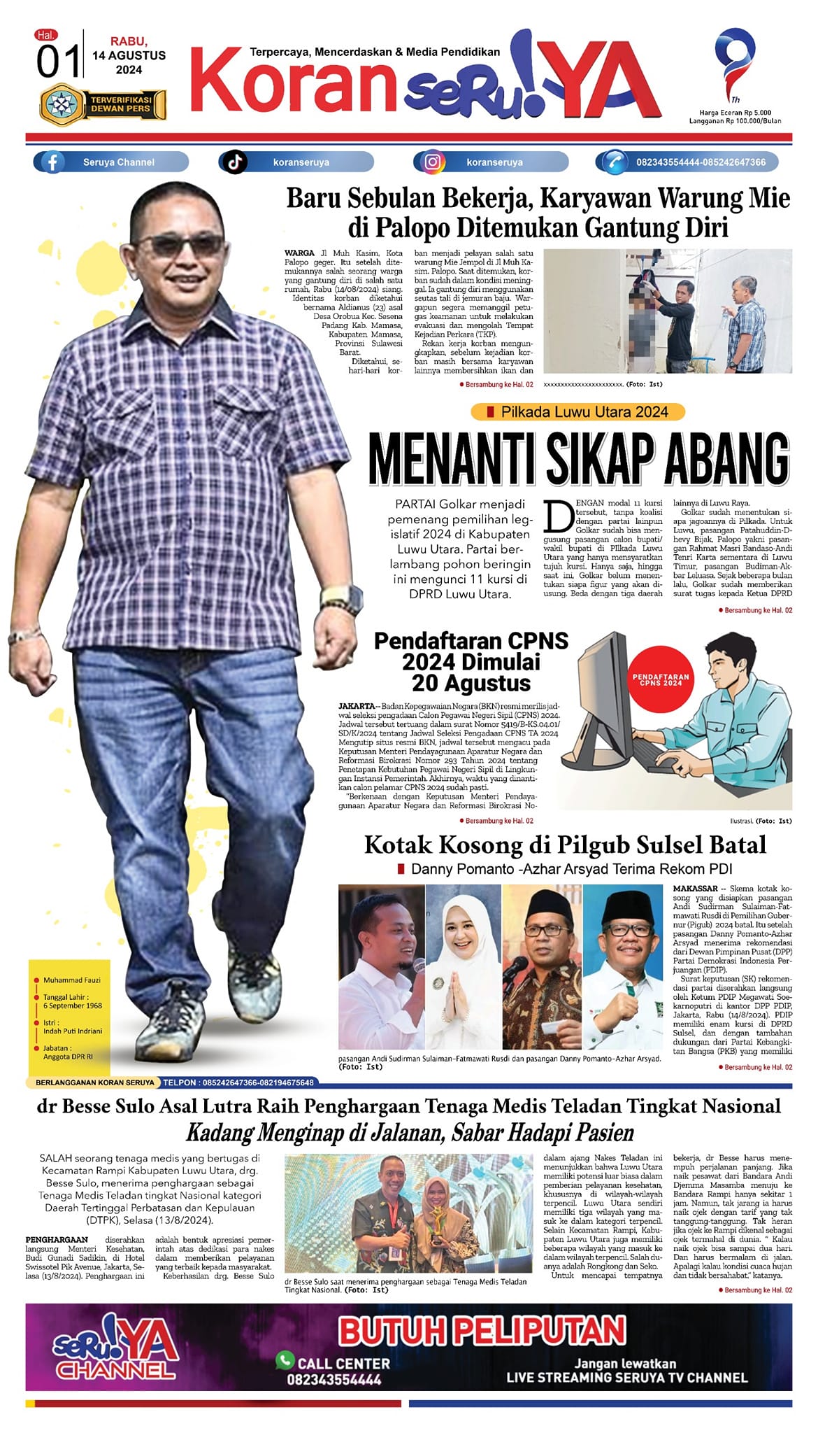 Pilkada Luwu Utara 2024: Menanti Sikap Abang