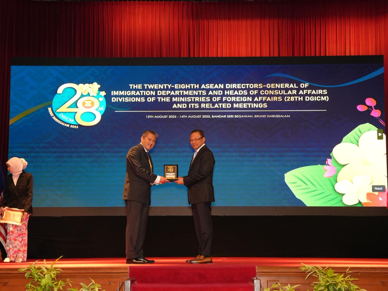 Imigrasi Wujudkan Desa Binaannya Inspirasi di Forum Internasional DGICM 2025