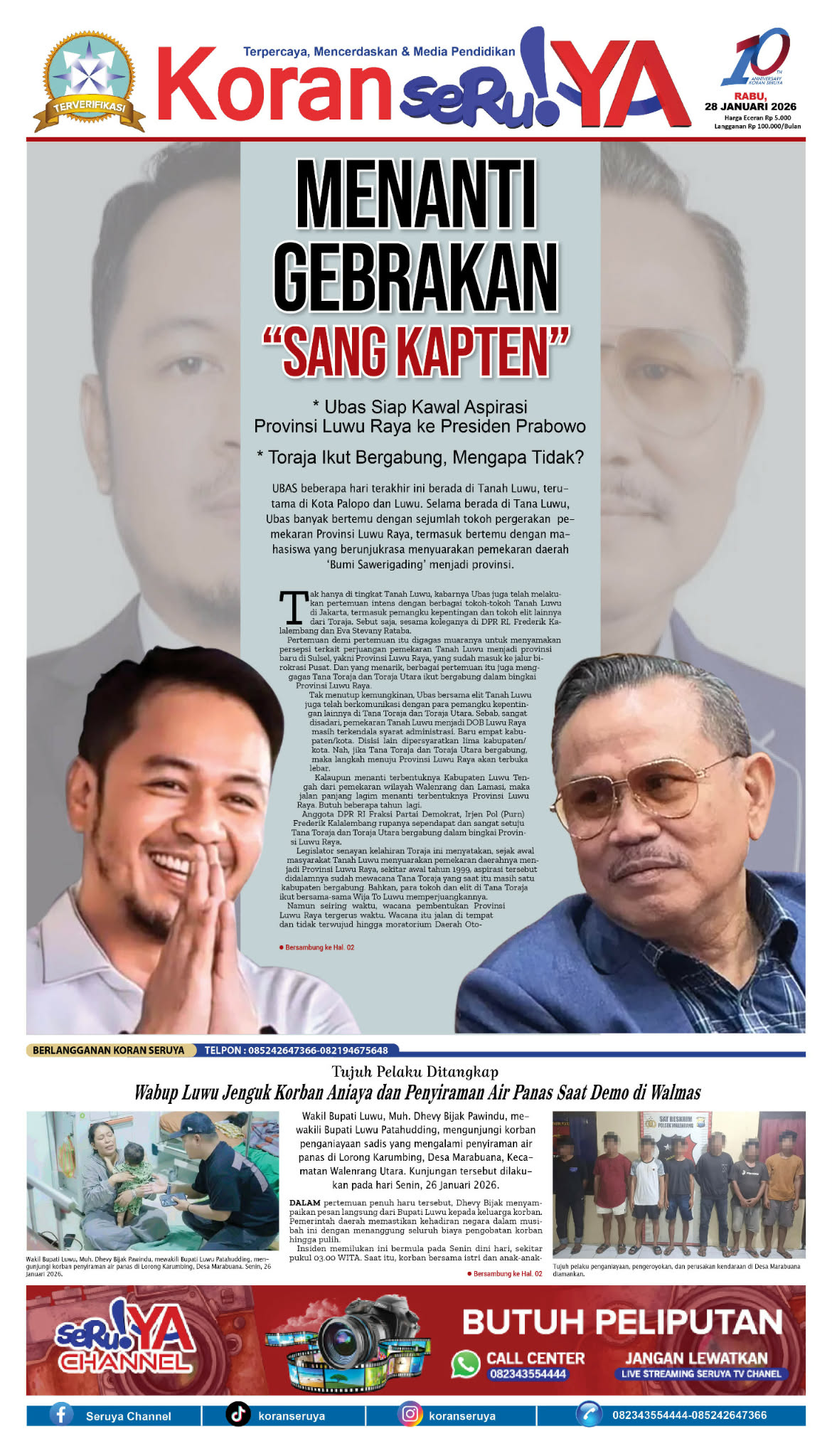 MENANTI GEBRAKAN “SANG KAPTEN”